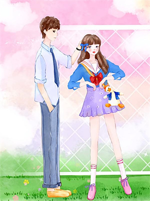 完结版《疯批反派女她过分迷人》章节阅读