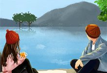 一见青山云端月小说阅读，一见青山云端月完结版-美妙文学