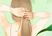 首富浮沉小说的免费电子版在哪里可以下载或阅读？-美妙文学