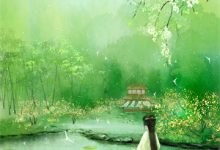 离婚后，他人前清冷人后撩断腿小说全文哪里可以免费看？-美妙文学