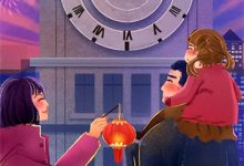 求眸中星辰似迷雾小说的全文免费阅读链接-美妙文学