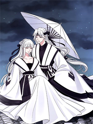 完结版《修罗出狱：最强国主身份震撼世界》在线免费阅读