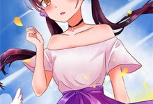 小说《江湖就是一把刀》章节免费阅读-美妙文学