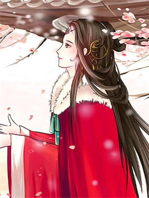 盛宠眼盲郡主最新章节，盛宠眼盲郡主免费阅读