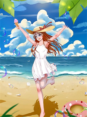 完结版《火烧霸总别墅后，姐姐喜提监狱游》章节阅读