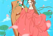 已完结小说《暮霞染柳堤》章节在线阅读-美妙文学