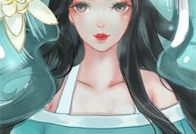 溪隐龙兴汉刘秀小说大结局免费试读-美妙文学