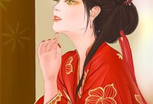 落花成冢烬如霜小说免费资源，落花成冢烬如霜在线阅读-美妙文学