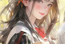 小说《先帝驾崩后,娘娘她嫁新皇了!》章节免费阅读-美妙文学