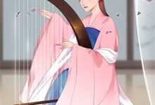 朱慈烺小说叫什么（大明，我皇太子，逆天改命免费阅读）-美妙文学