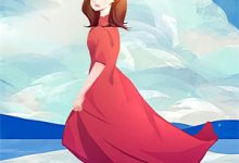 《误入禁区，被顶级暴徒盯上后》全集免费在线阅读（楚霆枭泠音）-美妙文学