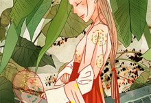 小说《多情唯负春宵月》在线章节阅读-美妙文学