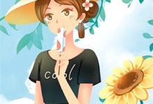 重生异界，开局觉醒无限物资免费阅读，重生异界，开局觉醒无限物资章节目录-美妙文学