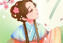 朱砂如血恨如霜小说免费资源,朱砂如血恨如霜在线阅读-美妙文学