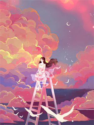 星落飞花时小说，星落飞花时程落星单秋慕