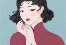 戚无双慕容长情戚扶摇小说霸宠毒妃在线阅读章节-美妙文学