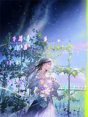 寻找能够免费阅读末世卦师：开局捡到校花小说的平台