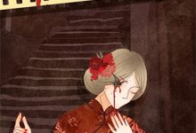 踩她上位？留后娘子让摄政王江山为娉！小说的无弹窗阅读体验，寻找免费阅读网站-美妙文学