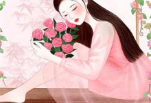 小说《深秋玉兰了无痕》章节免费阅读-美妙文学