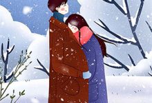 雁过雪融向春洲这本小说怎么样？免费在线阅读试试-美妙文学