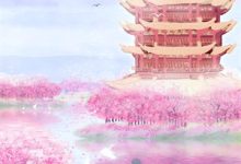 阮相宜小说在线章节免费阅读（失去千千万万遍无弹窗无删减）-美妙文学