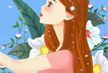 愿来世再无我小说的无弹窗阅读体验，寻找免费阅读网站-美妙文学