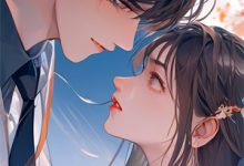 完结版《不见旧年青苔》章节阅读-美妙文学