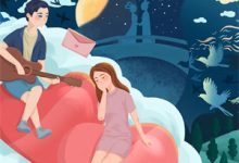 缄默负了相思眸小说的免费电子版在哪里可以下载或阅读？-美妙文学